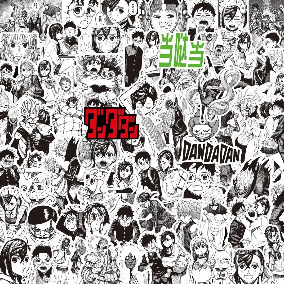 thumbnail-0
